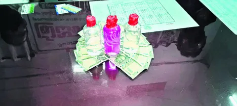 మరక మంచిదే..!