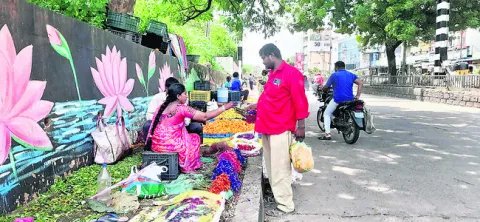 వీధి వ్యాపారులకు