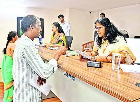 అర్జీ