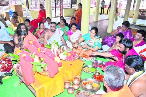 ఉత్సవ