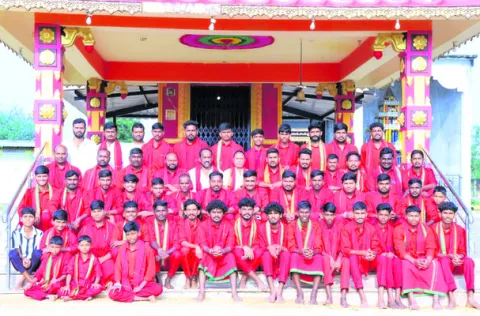 భక్తి