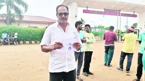 ఆయిల్‌పామ్‌ గెలల తిరస్కరణపై నిరసన