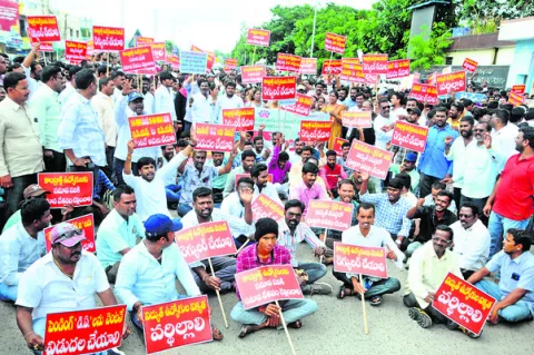 చౌక బియ్యం పట్టివేత 