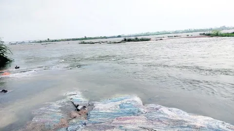 సామాజ