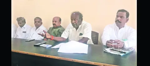 జీఎస్
