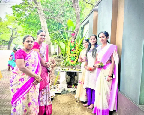 వైభవం