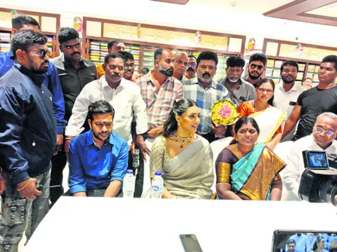 రియల్