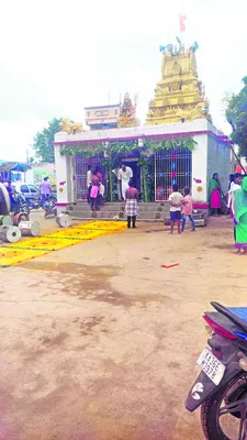 ఆలయంల