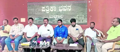 అతిథి ఉపన్యాసకులను నియమించండి 