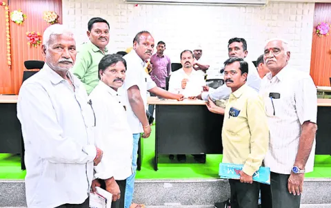 సమస్య