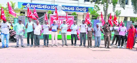 పని గంటల పెంపు సరికాదు 