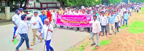 కదం త