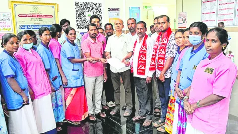 దరఖాస