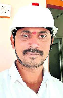 సంతోష