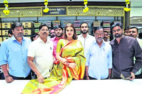 కాసం 