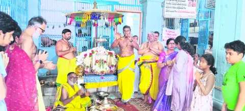 మట్టప
