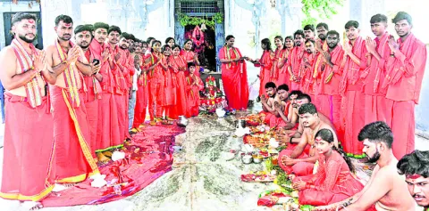 తహసీల