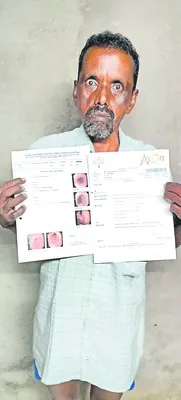 సాయమందించి ప్రాణభిక్ష పెట్టండి 
