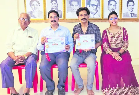 అంతర్జాతీయ లఘుచిత్ర పోటీల్లో తృతీయ బహుమతి