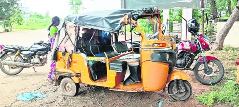 టీజీప