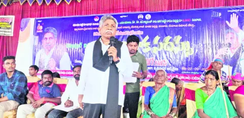 పింఛన్లు పెంచేవరకు పోరాటం చేస్తాం 