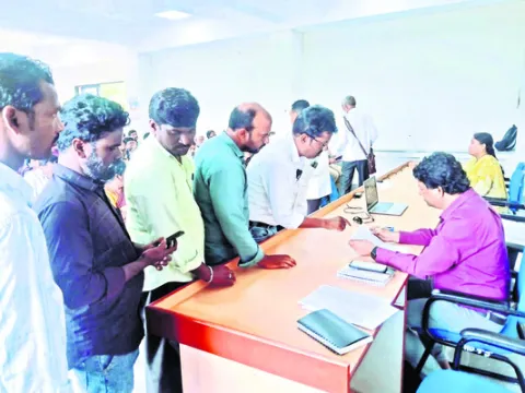ప్రజా