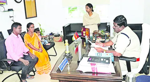 సమస్య