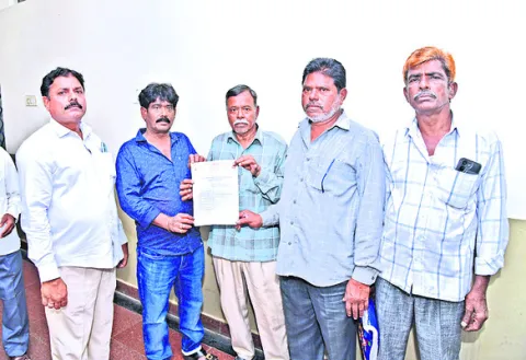 గ్రీవ