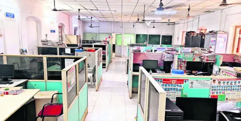 మా ఇష