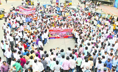 విద్య