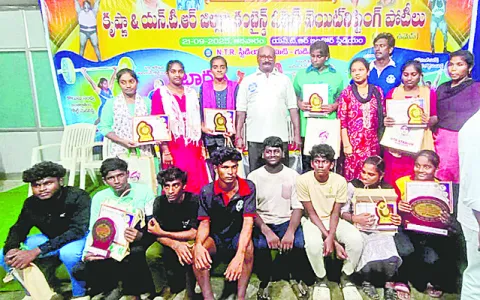 గురుక
