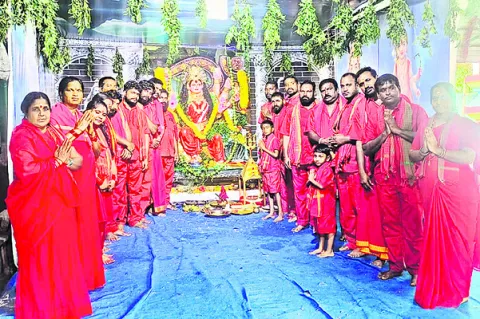 దేవీ 