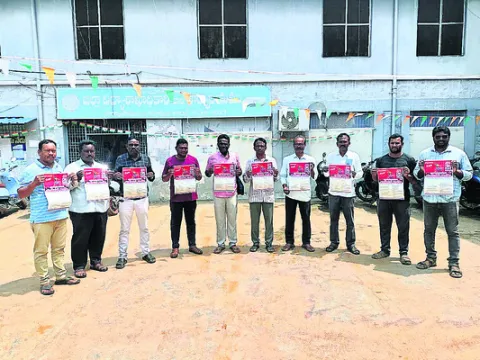 25న యూటీఎఫ్‌ రణభేరి 