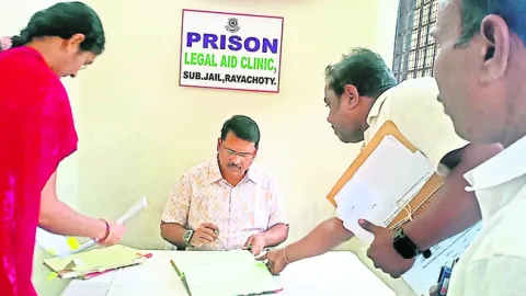 ఉచిత న్యాయ సేవలు పొందాలి