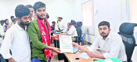 గ్యాస్‌ బిల్లుల స్కాంపై సమగ్ర విచారణ జరిపించాలి