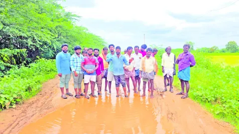 ఈ రోడ్డులో  ఎలా ప్రయాణించాలి? 