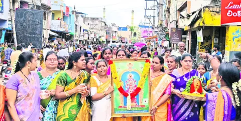 ● జగన