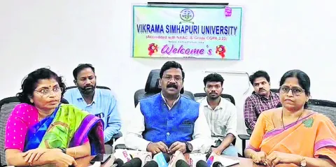 రాష్ట