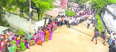 అవే వ