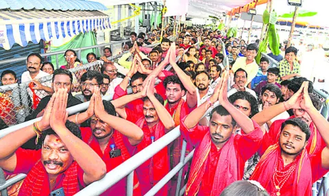 నయనాన
