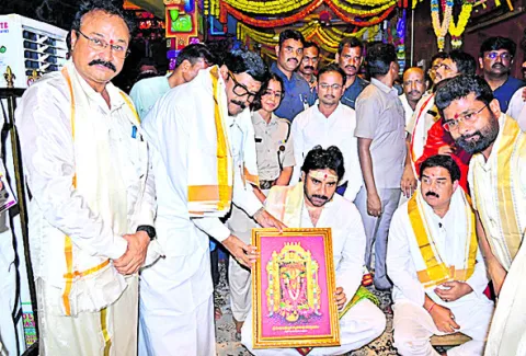 టిప్ప