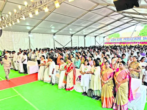 కార్మ