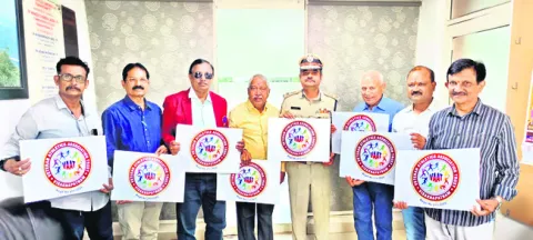 వెటరన్‌ అథ్లెటిక్స్‌ అసోసియేషన్‌ ట్రస్ట్‌ లోగో ఆవిష్కరణ