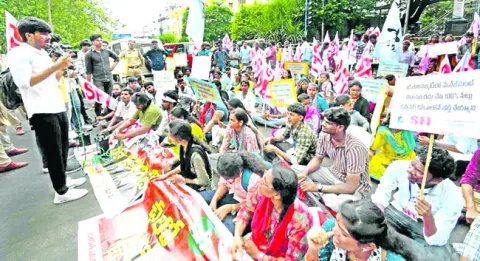 విద్య