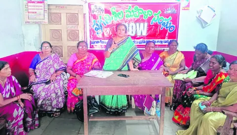 రామయ్