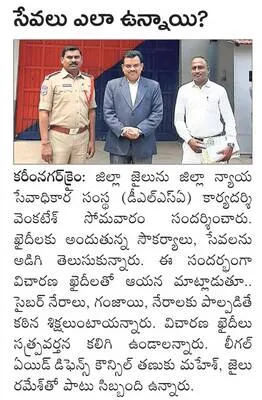 భవాని