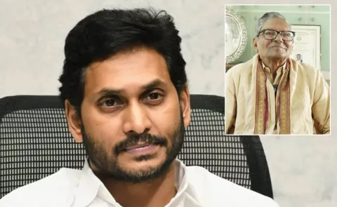 Jagan Condole Nuziveedu Seeds Chairman Mandava Venkatramaiah Death