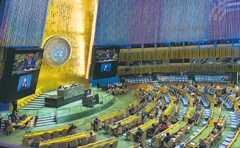 Sakshi Guest Column On United Nations