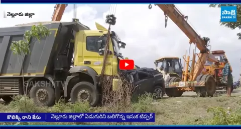 Police Conspiracy On Nellore TDP Leader Ravindra Reddy Tipper Incident 1