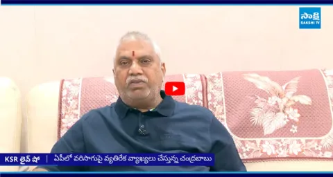 Malladi Vishnu about Chandrababu Comments on Farmers Problems and Paddy Farming 1